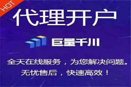 百度SEM推广案例：助力中小企业实现弯道超车